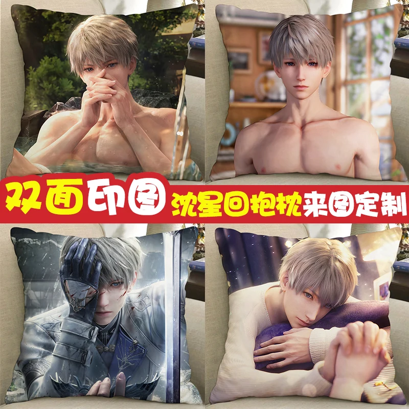 Игра love and deepspace merch xavier
