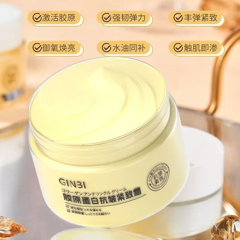 Укрепляющий крем против морщин - Фотография_4