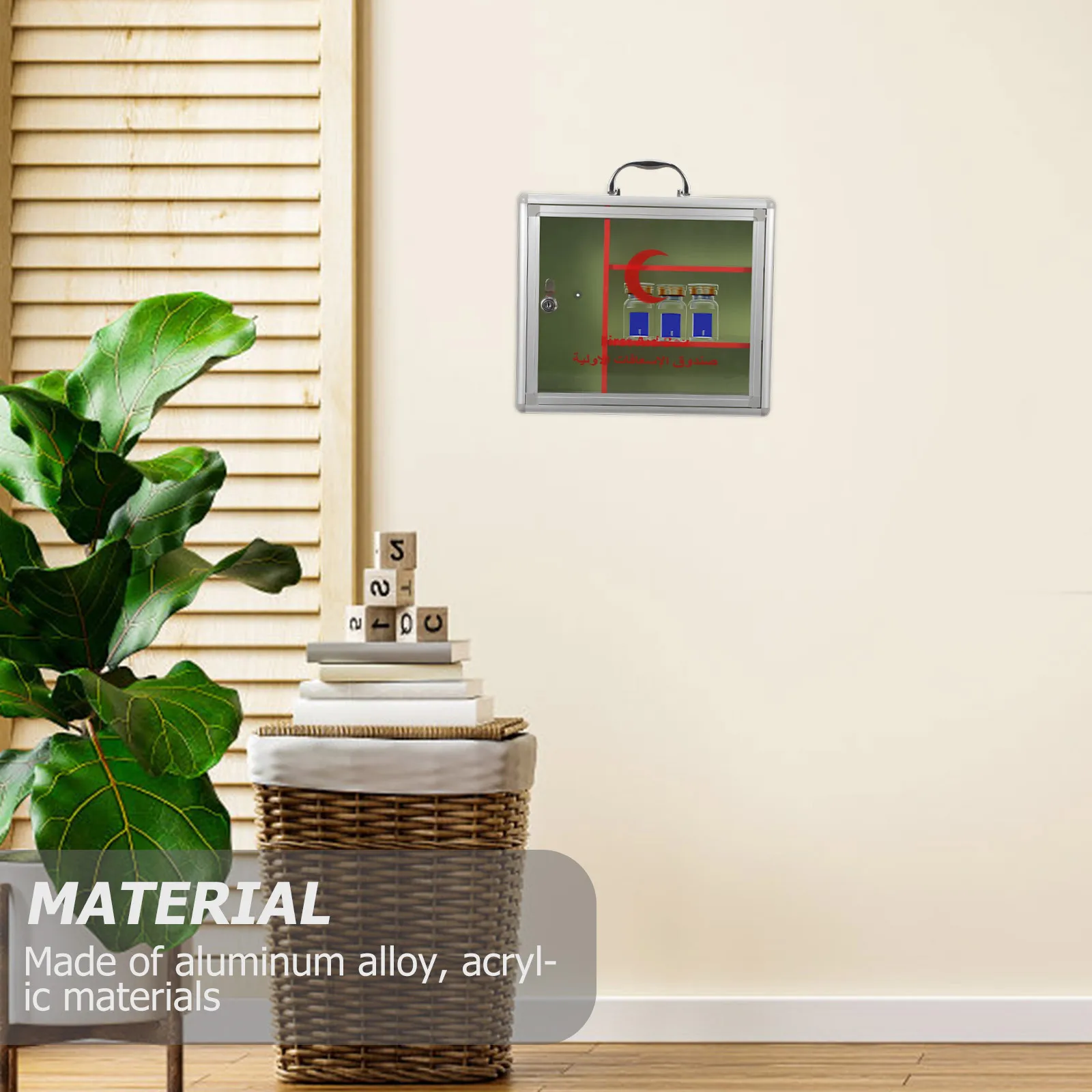 Запираемая коробка для хранения лекарств - Фотография_6