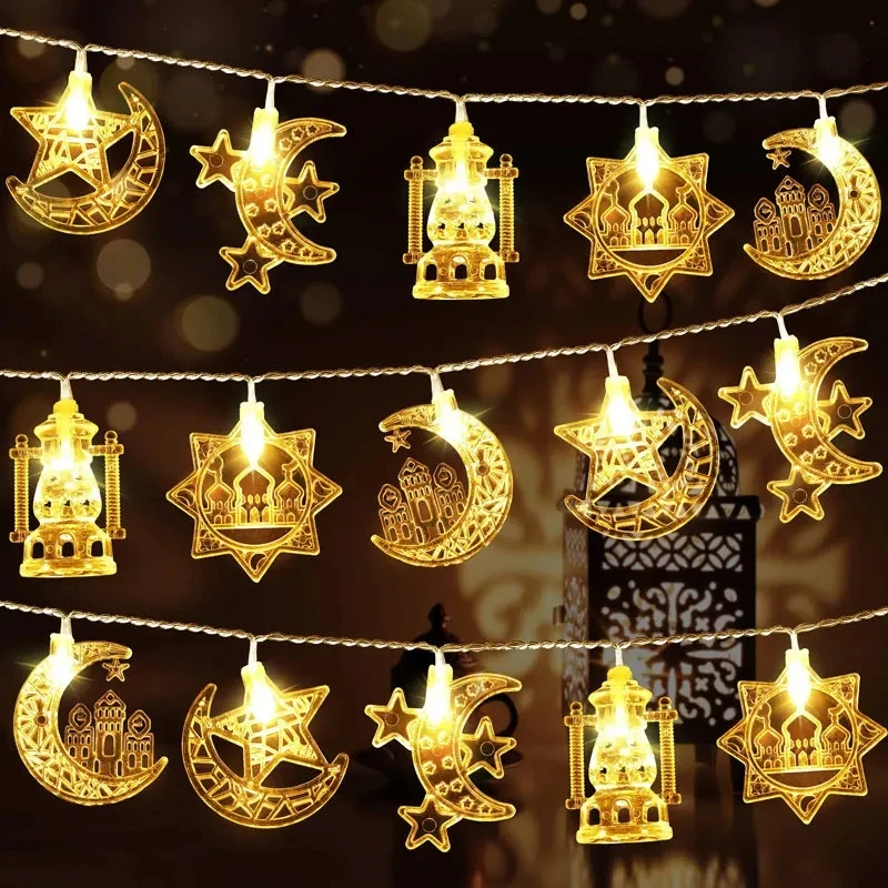 1,5 м, 10led, eid mubarak