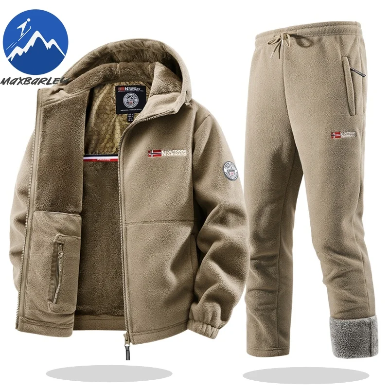 Комплект зимней спортивной одежды maxbarley