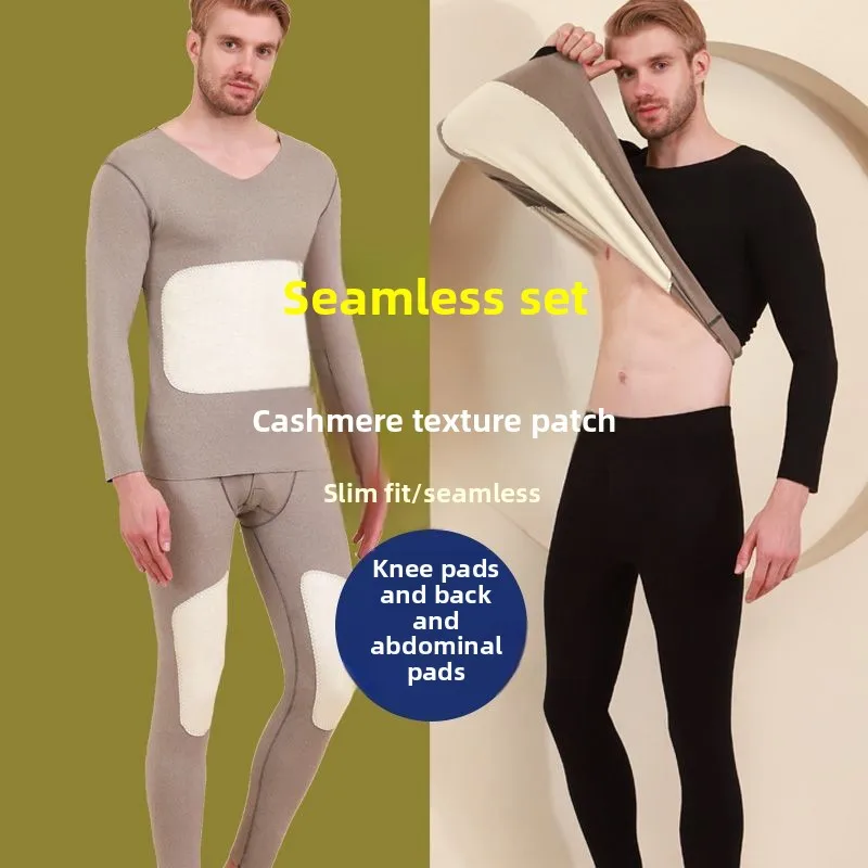 Мужская зимняя пижама для сна - Фотография_2