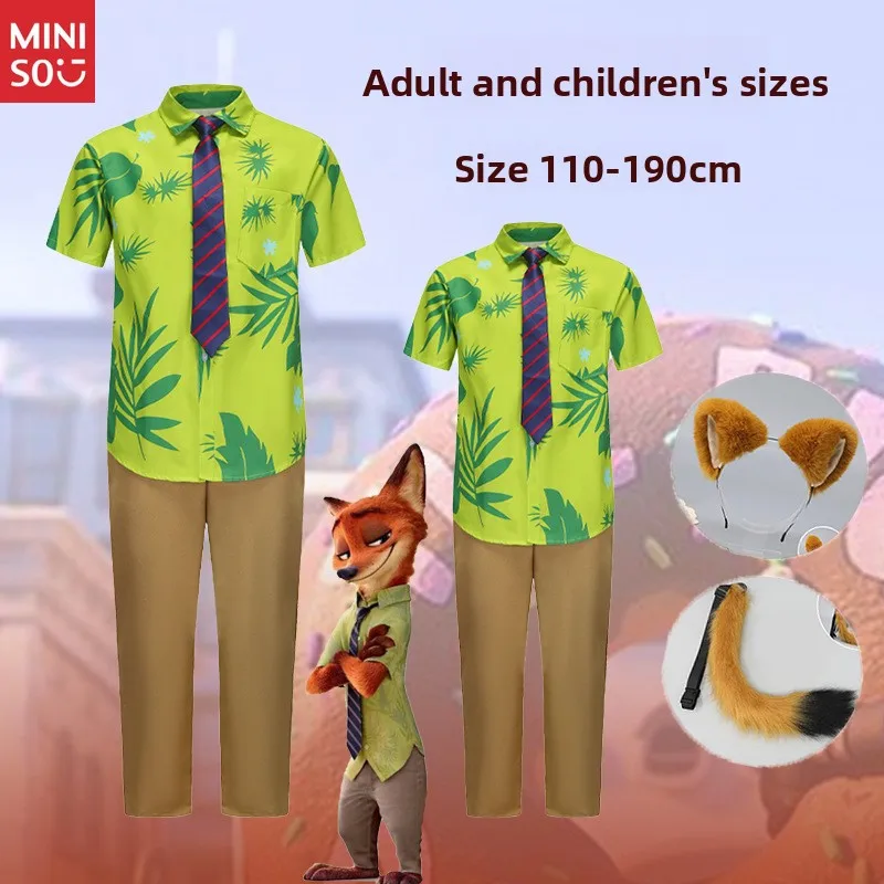 Костюм для косплея miniso zootopia nick wilde для детей и взрослых