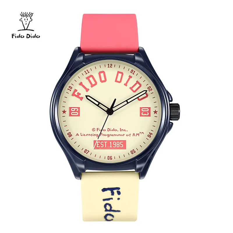 Спортивные часы fidodido для пары