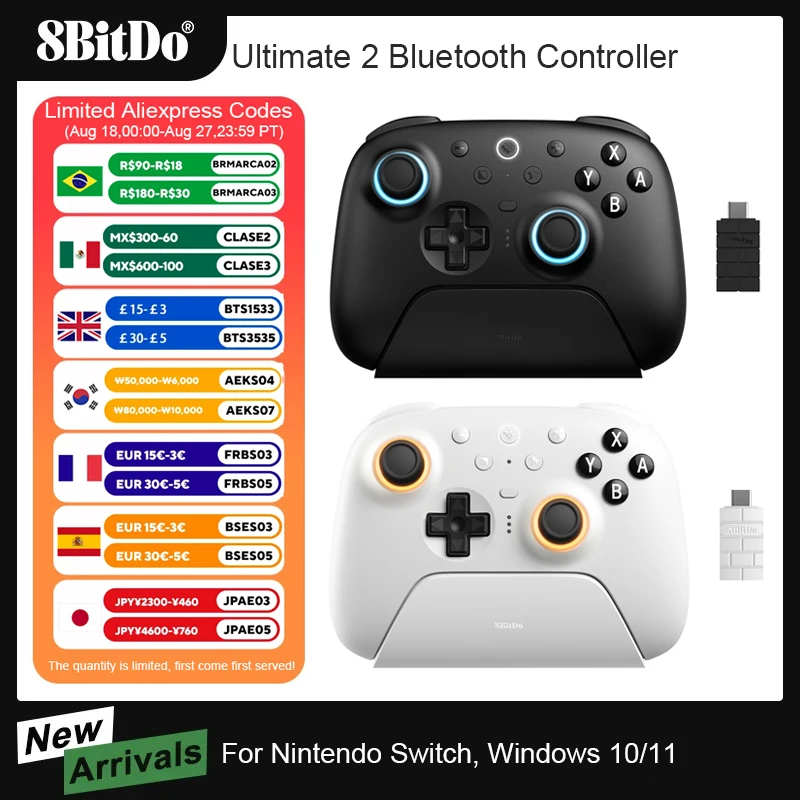 8bitdo ultimate 2 bluetooth-контроллер