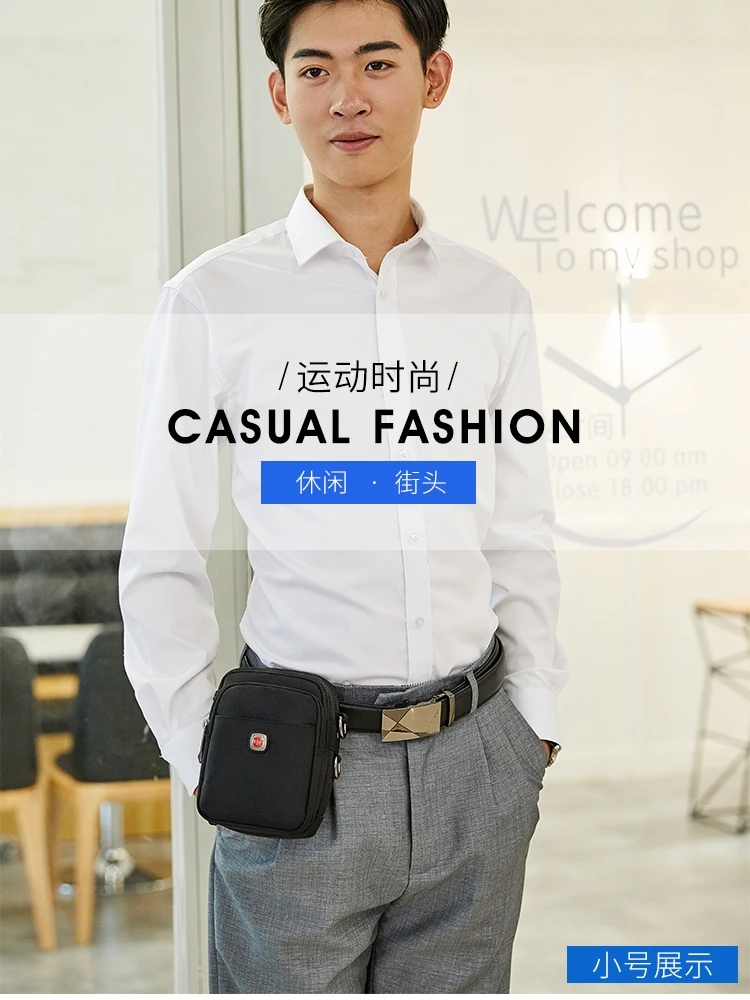 Мужская повседневная поясная сумка через плечо - Фотография_4