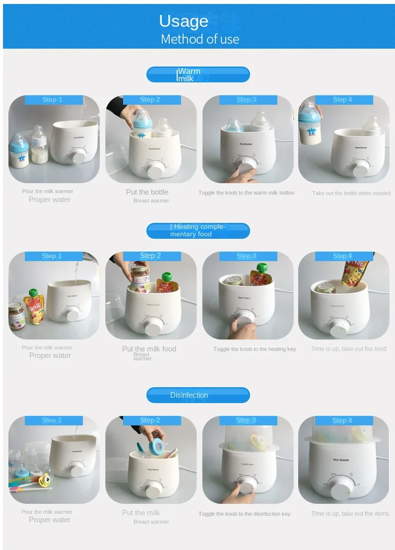 Детские бутылочки - Фотография_6