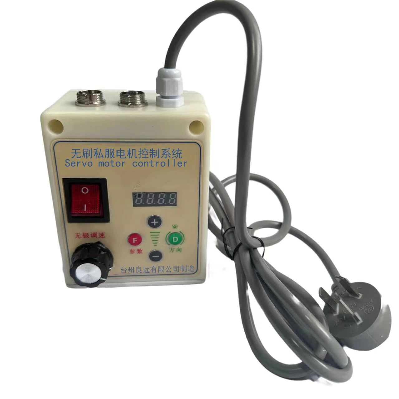 Ll550 бесщеточный серводвигатель - Фотография_3