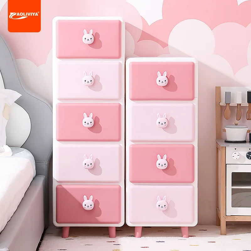 Aoliviya детский ящик для хранения игрушек