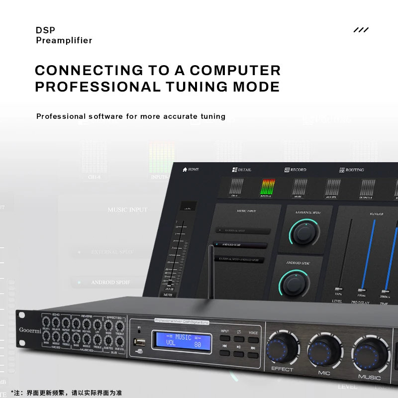 Fu10 профессиональный подавитель обратной связи dsp - Фотография_2