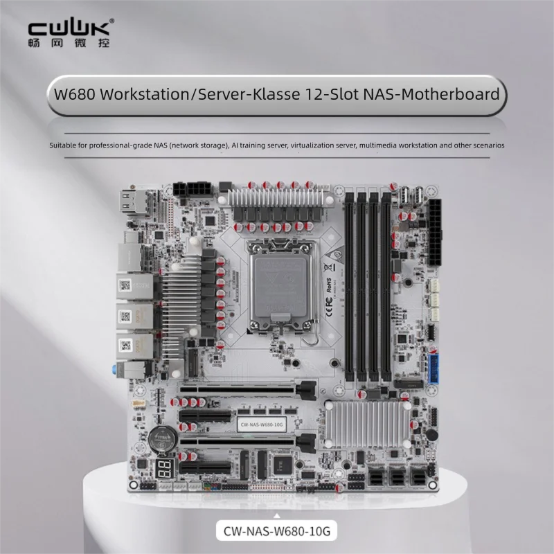 Материнская плата cwwk w680 nas поддерживает 12-ступенчатый серверный sata