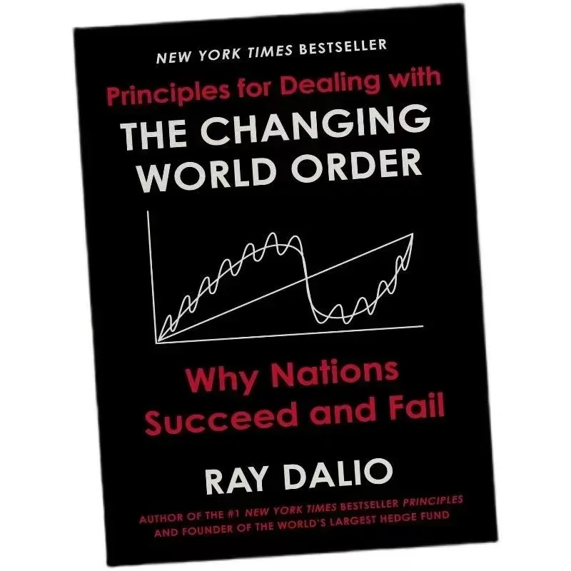 Принципы респирации на меняющую новую книгу world order ray dalio