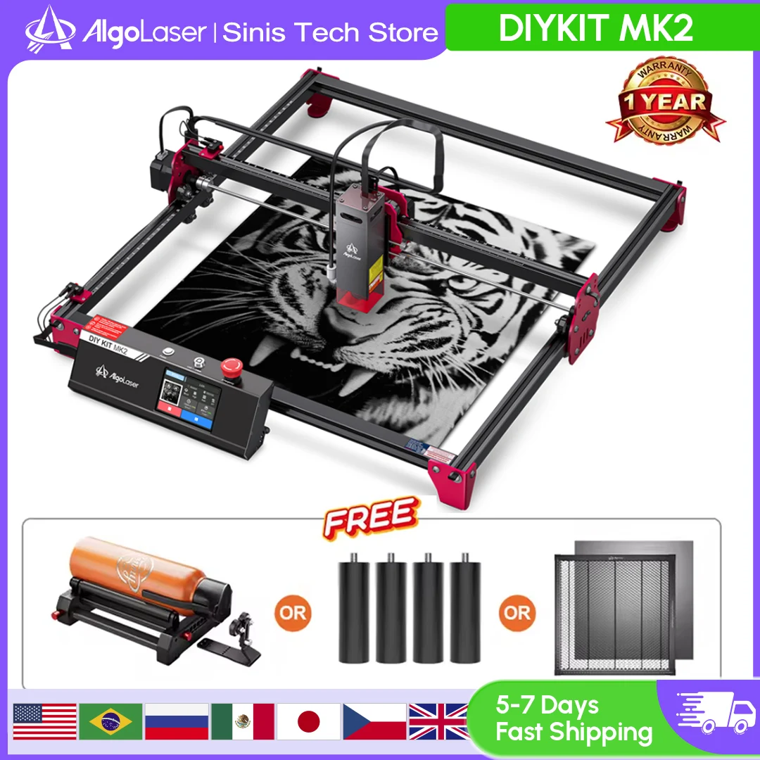 Альголазер diy kit mk2 10 вт лазерный