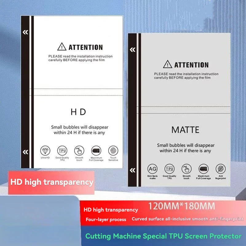 8-дюймовый станок для резки