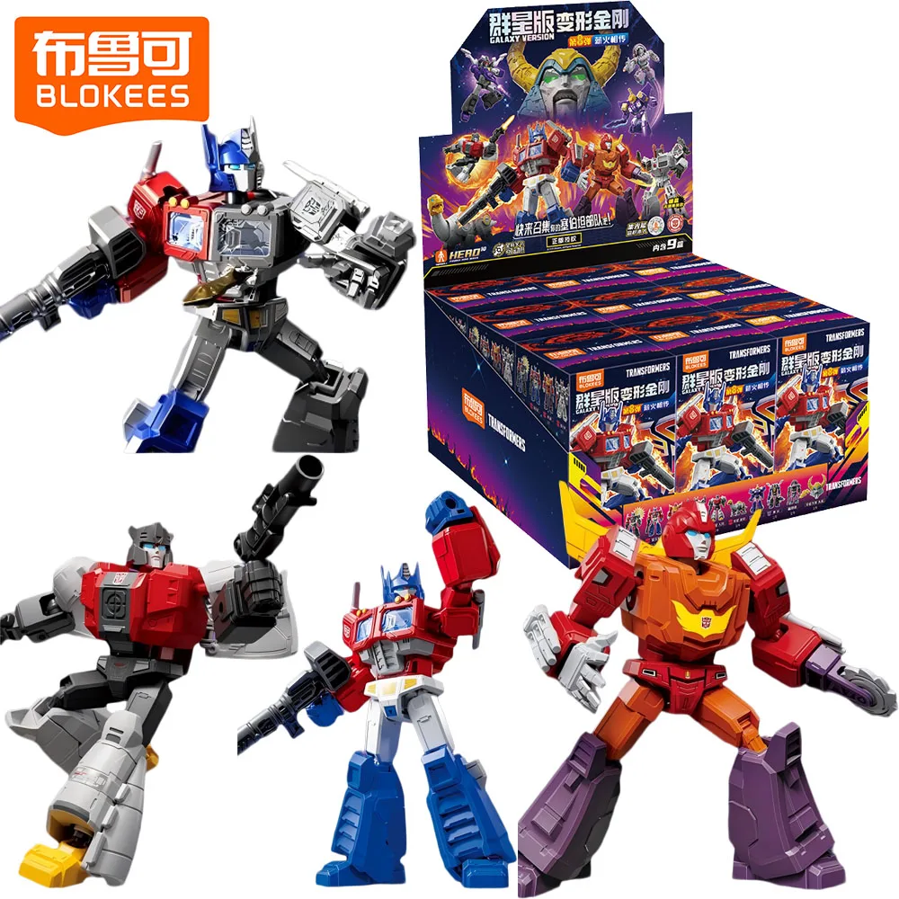 Оригинальные blokees transformers galaxy version vol