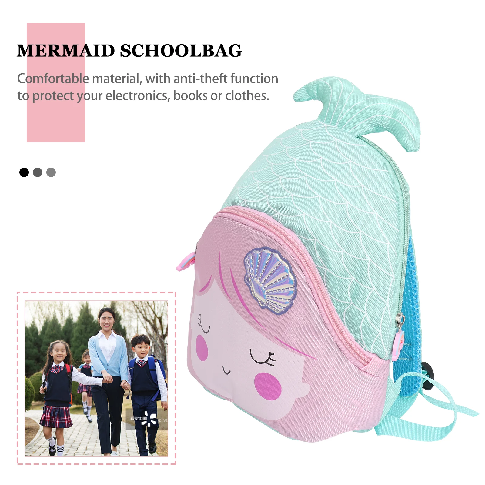 Рюкзак с русалкой для девочек - Фотография_3