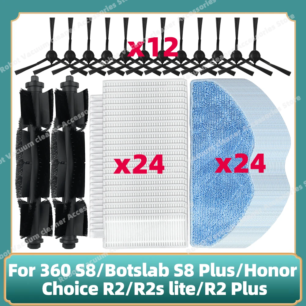Botslab s8 plus / honor choice