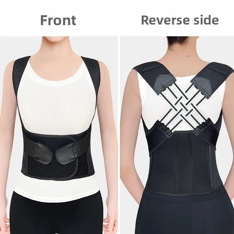 Профессиональный корректор осанки - Фотография_4