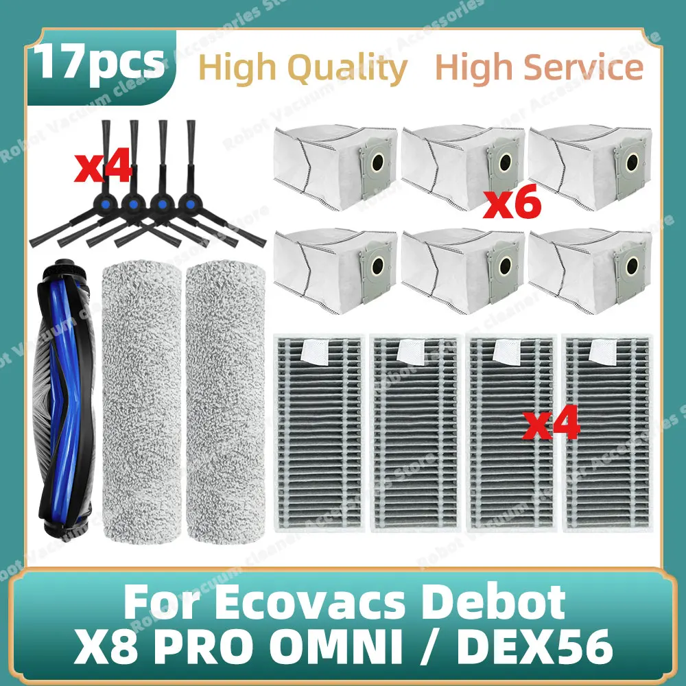 Совместимость с ecovacs debot x8 pro omni/dex56