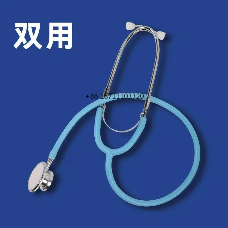 Ветеринарный набор в твердом футляре для диагностики скота - Фотография_3