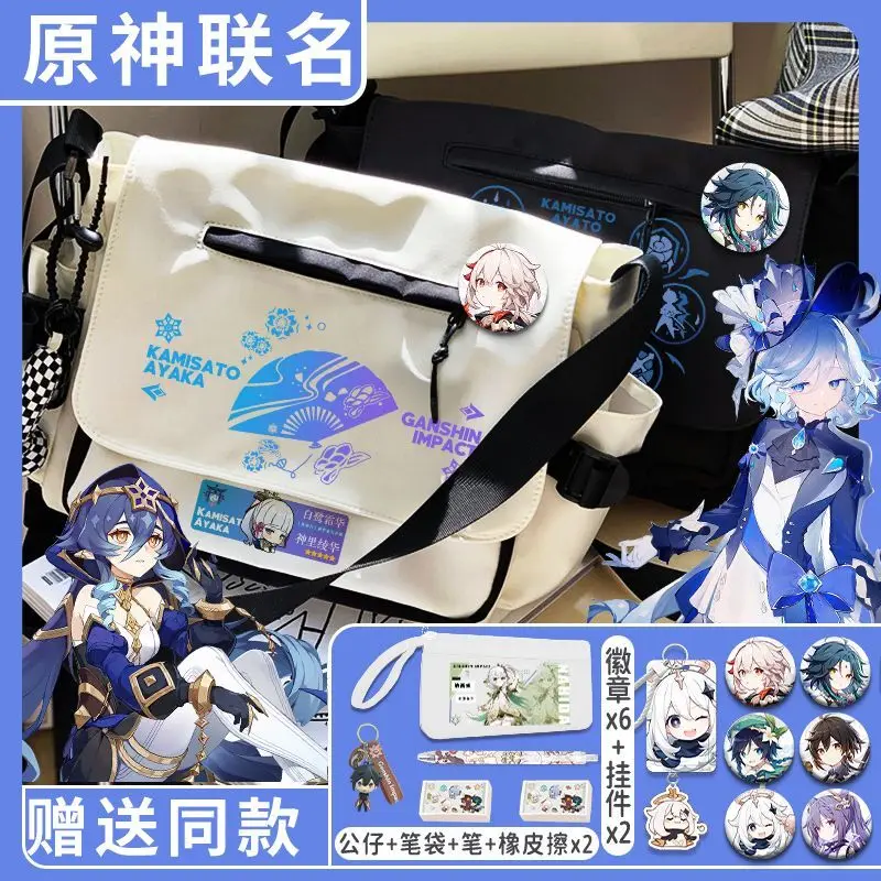 Минималистичный genshin impact на одно плечо - Фотография_5