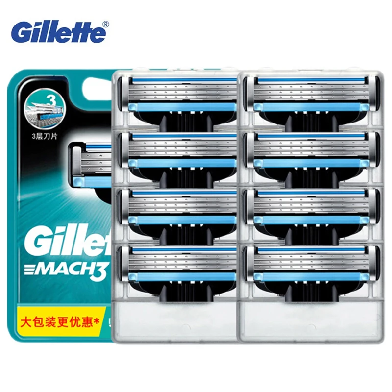 Gillette mach3 стержни для бритв