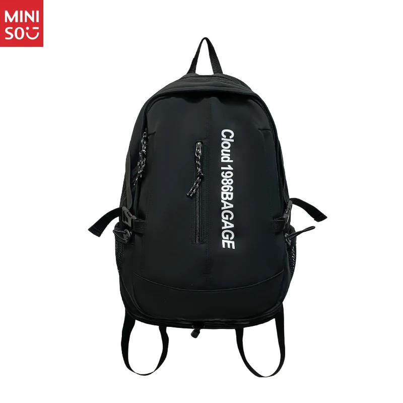 Студенческий рюкзак miniso cargo - Фотография_5