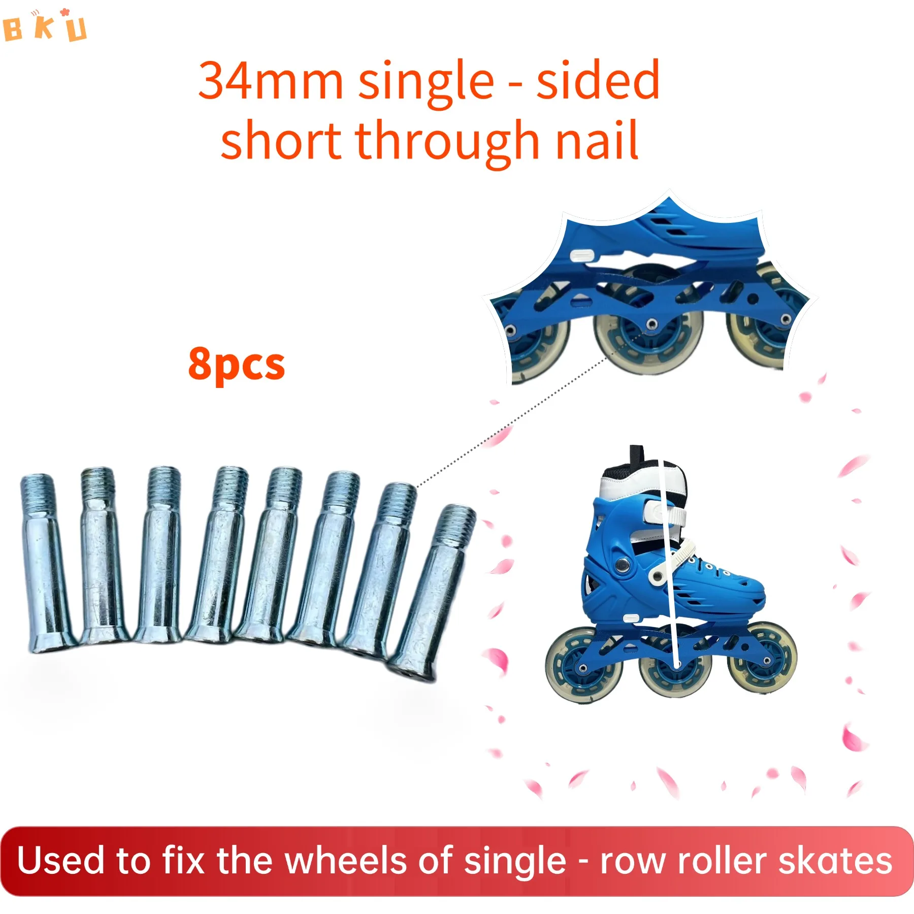 Универсальные аксессуары для роликовых коньков — шестигранные инструменты