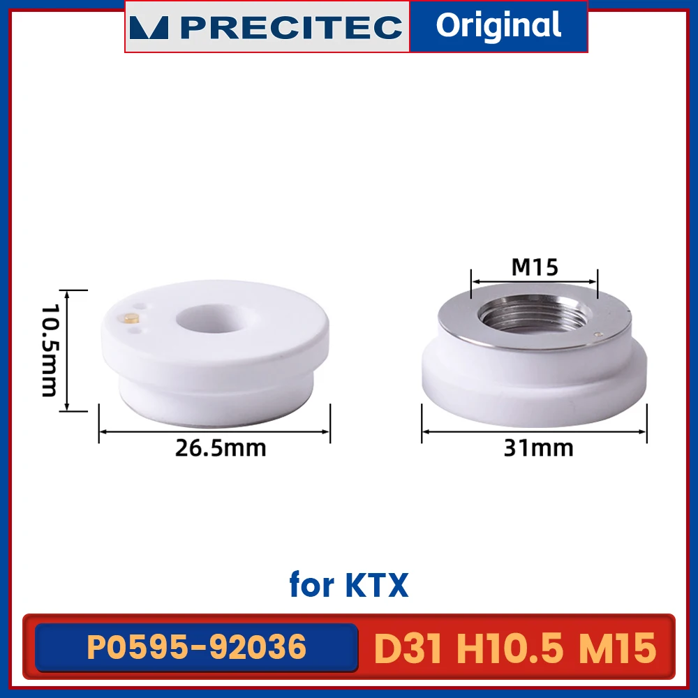 Лазерная керамика precitec d28 m11 d31 m11 d17 - Фотография_5