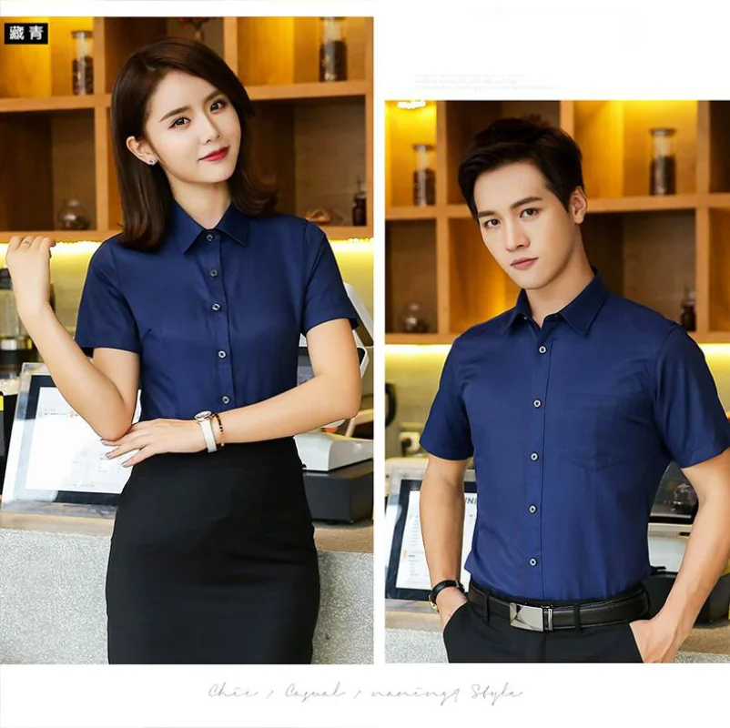 Хлопковые мужские и женские деловые рубашки - Фотография_2