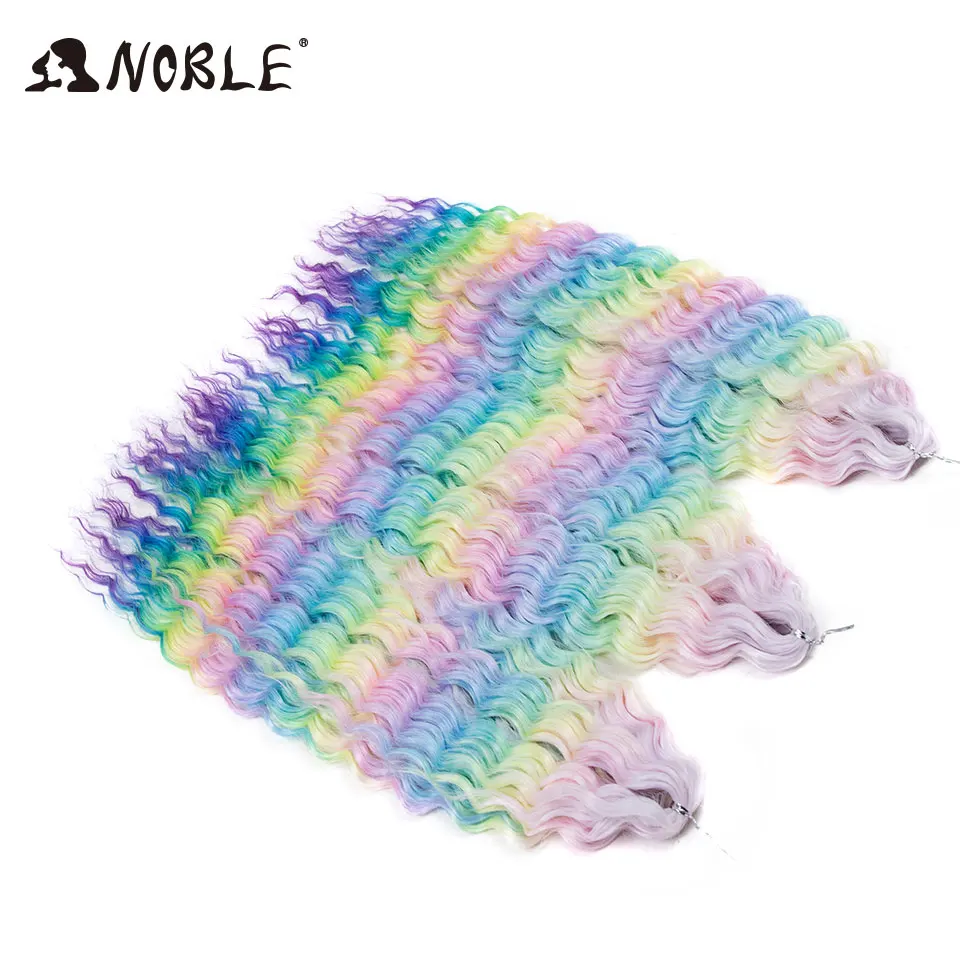 Благородные волосы синтетические - Фотография_3