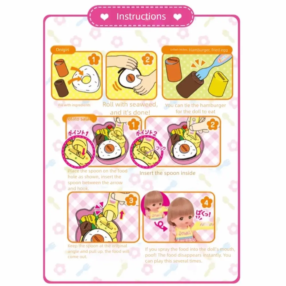 Игрушка для кормления в форме кролика - Фотография_5