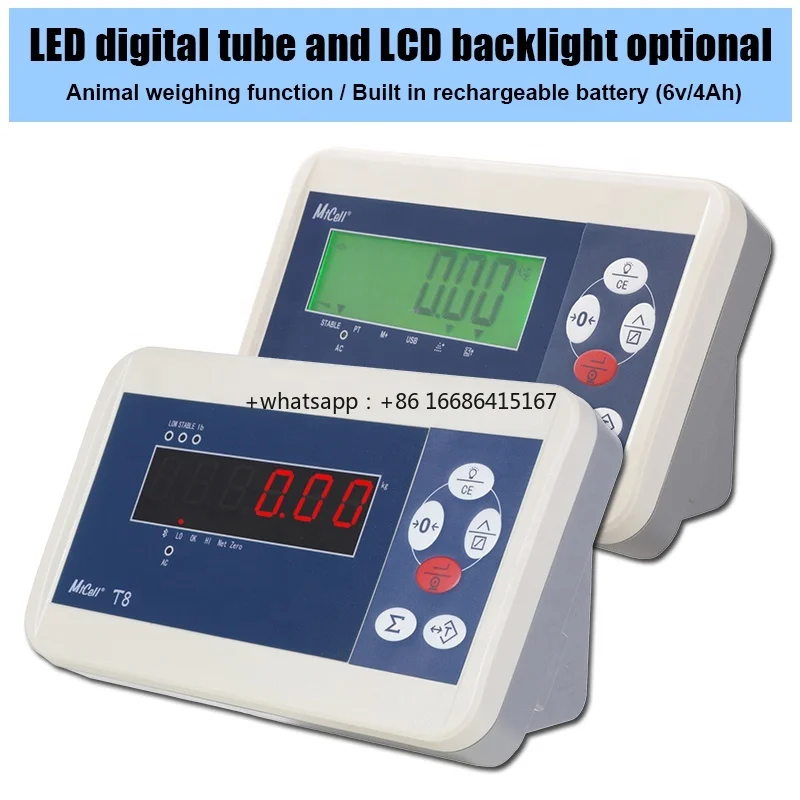 Весы для крупного рогатого скота t9 - Фотография_4