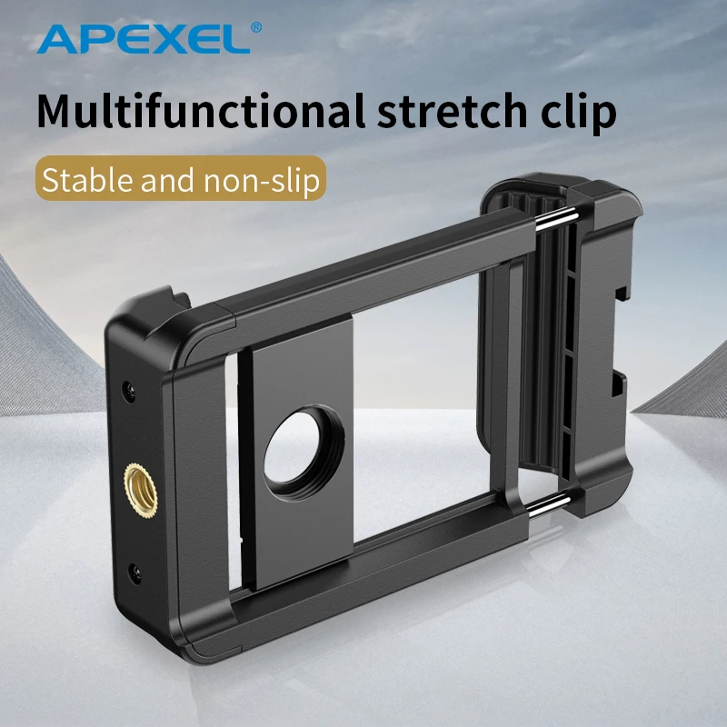 Универсальный зажим для объектива apexel
