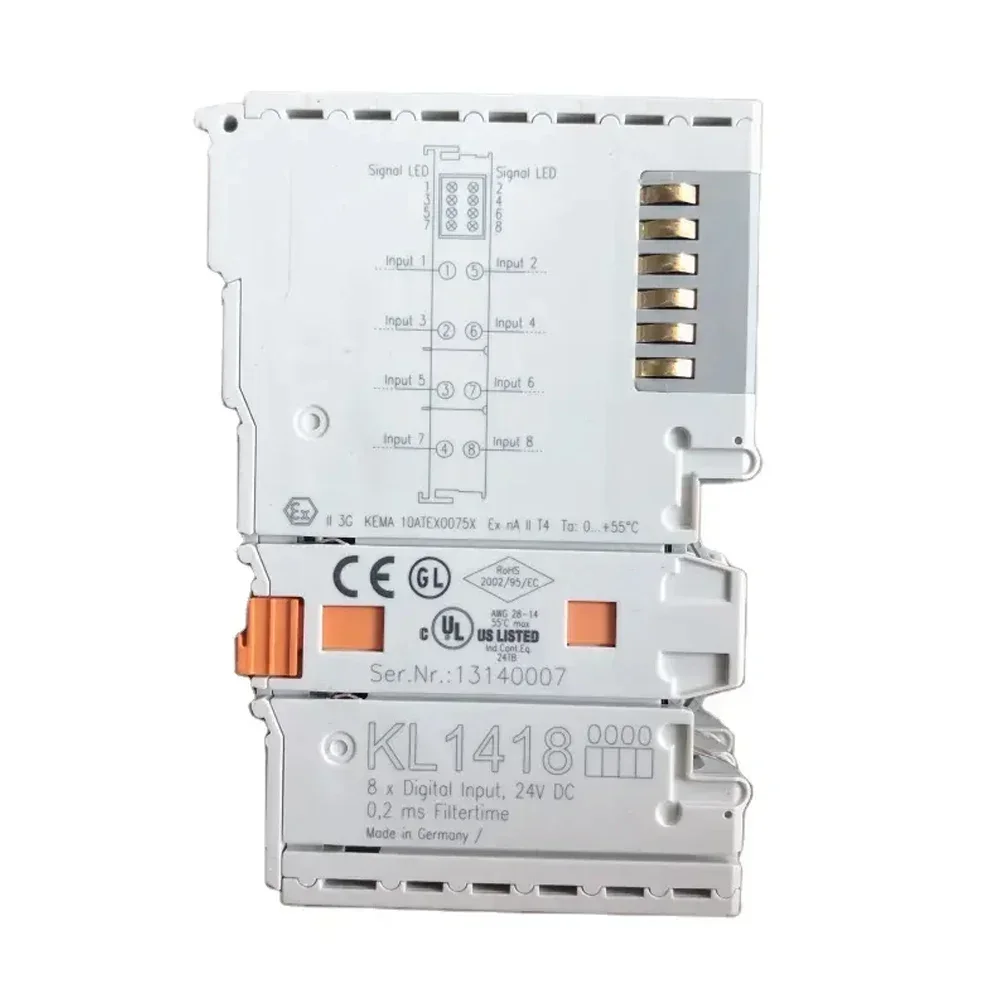 Шинный терминал, 8-канальный цифровой