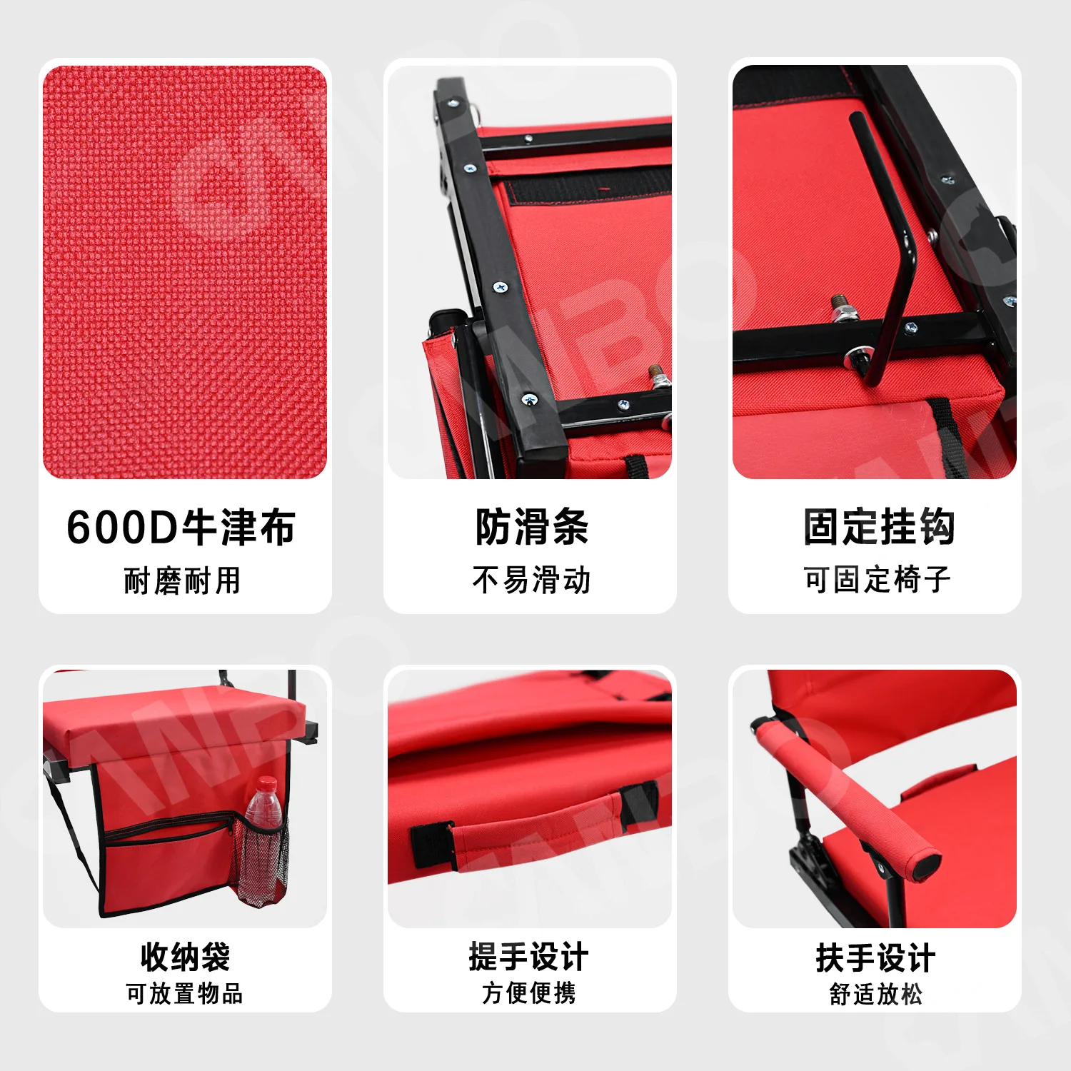 Стул-подставка для стадиона - Фотография_3