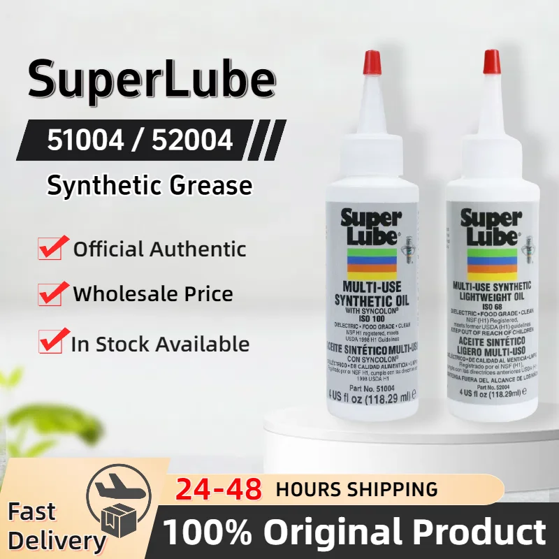 Оригинальная смазка super lube 52004 51004