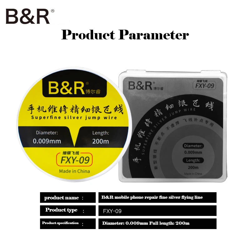 B&r 0,009 мм - Фотография_3