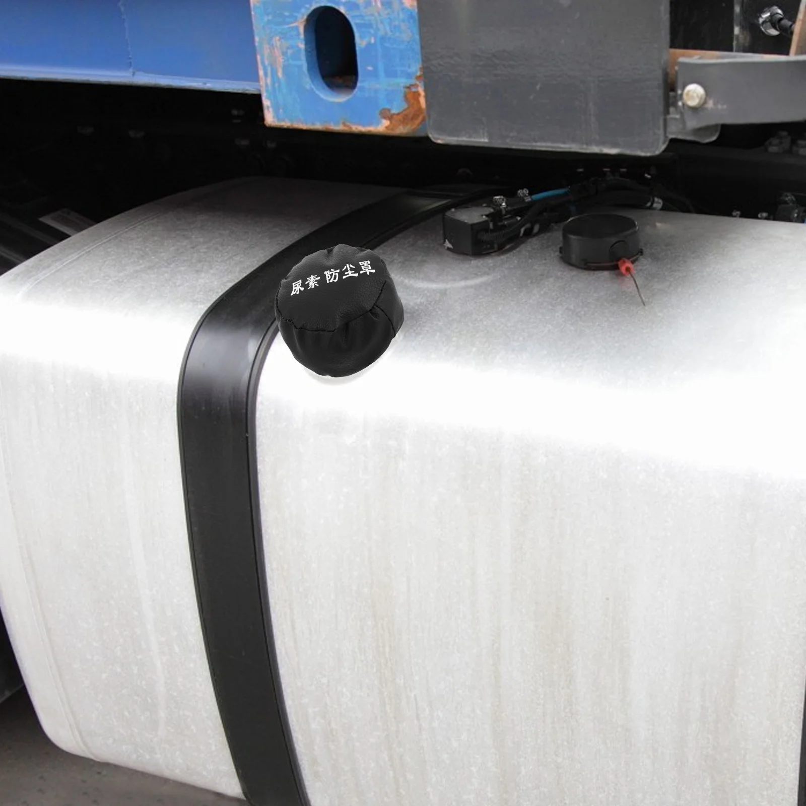 Пылезащитная крышка мочевина крышка - Фотография_3