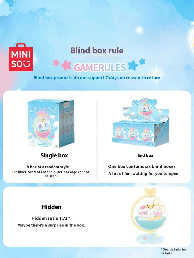 Miniso sanliou с большими ушками - Фотография_3
