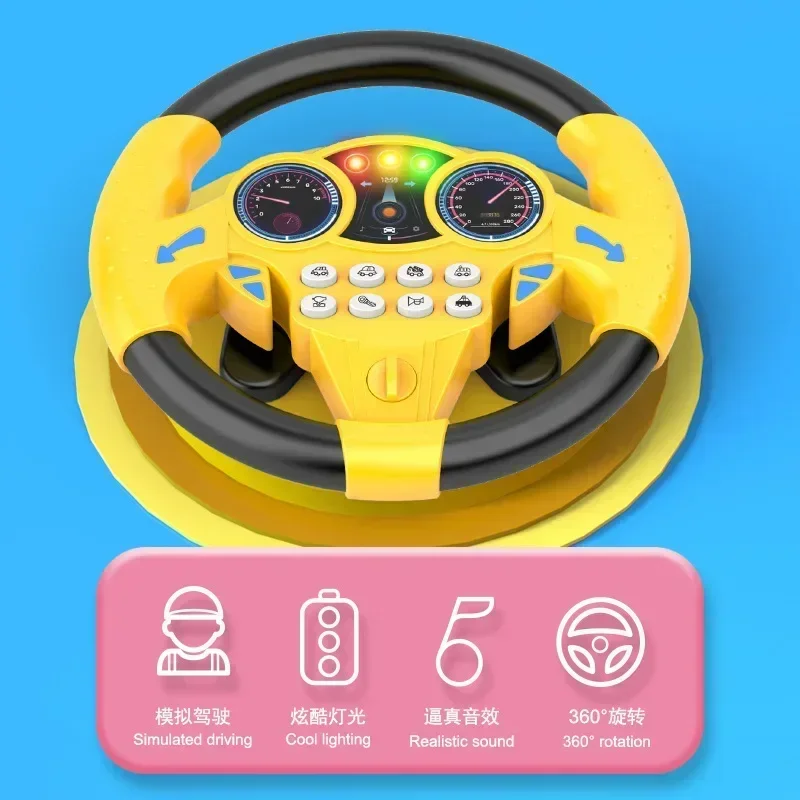 Игрушки на руле, детские игрушки, - Фотография_3