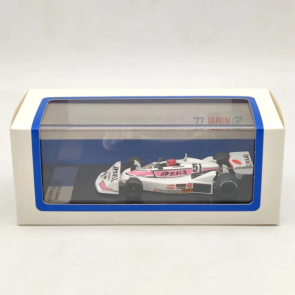 1:43 ks kojima ke009 № 51 н