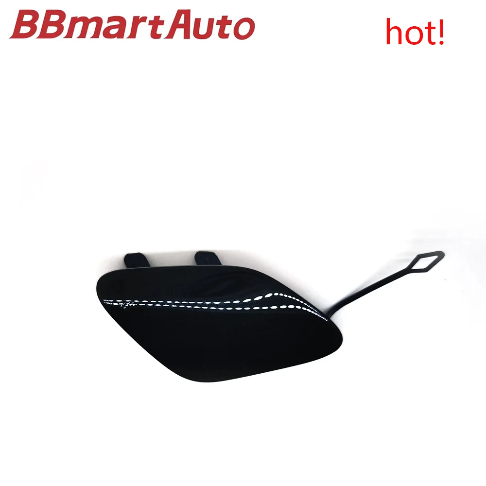 Автозапчасти bbmart 2128850022