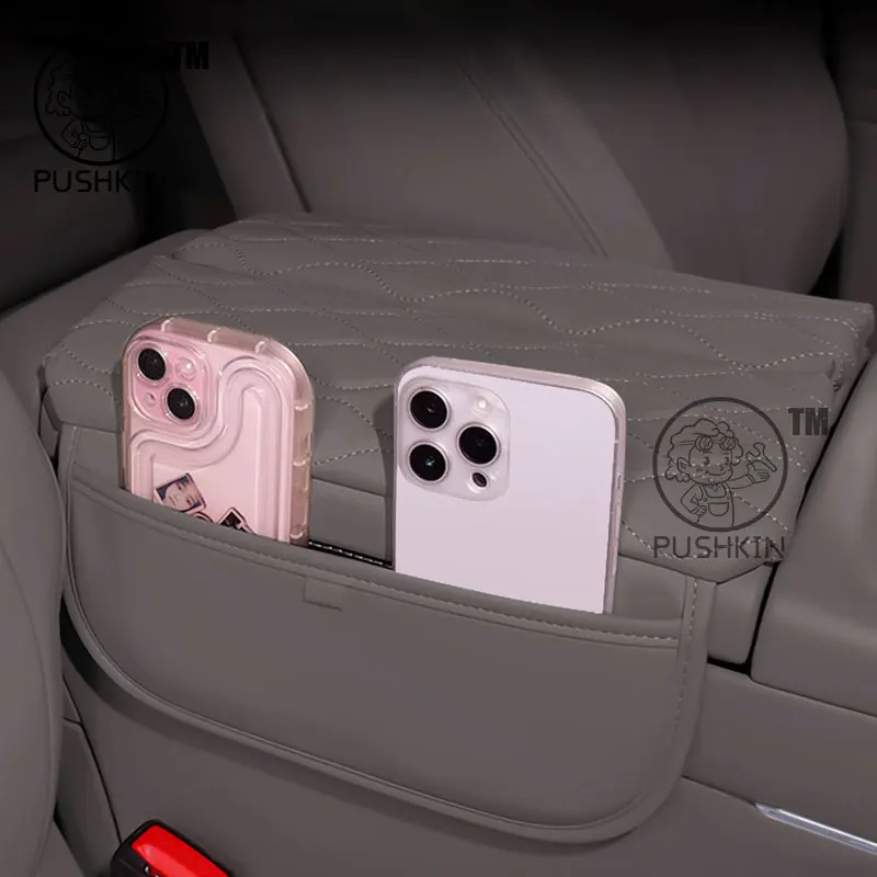 2025 подлокотник центральной консоли - Фотография_3