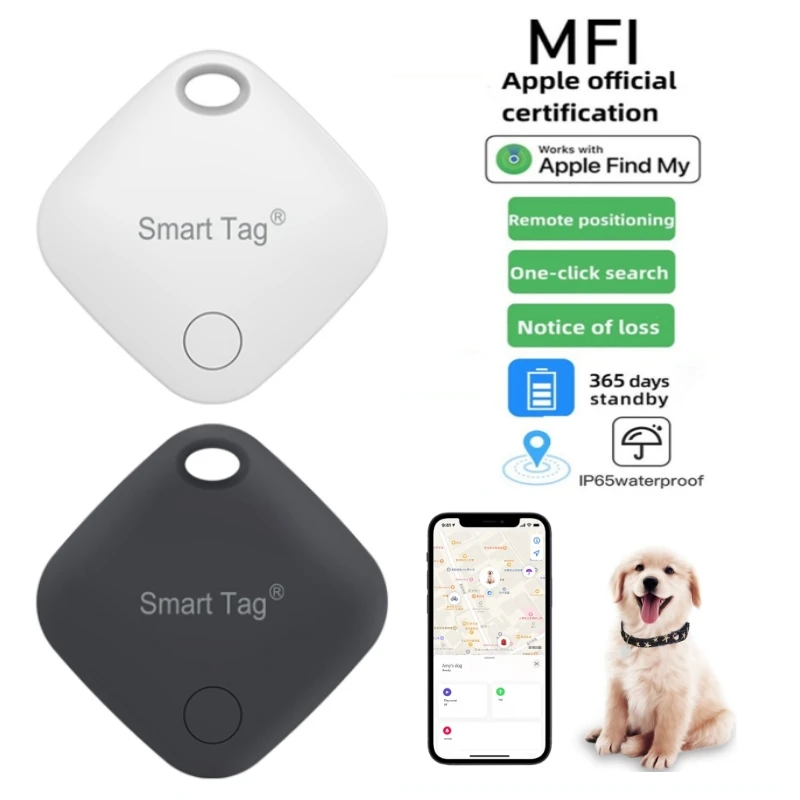 Смарт-тег gps bluetooth-совместимый