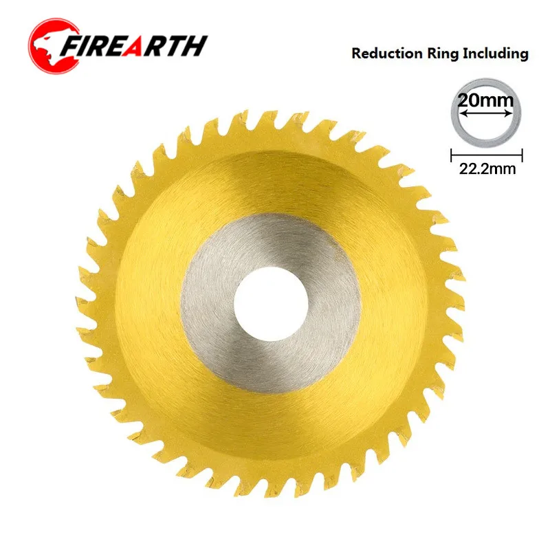 Режущий диск firearth 40t tct с титановым покрытием