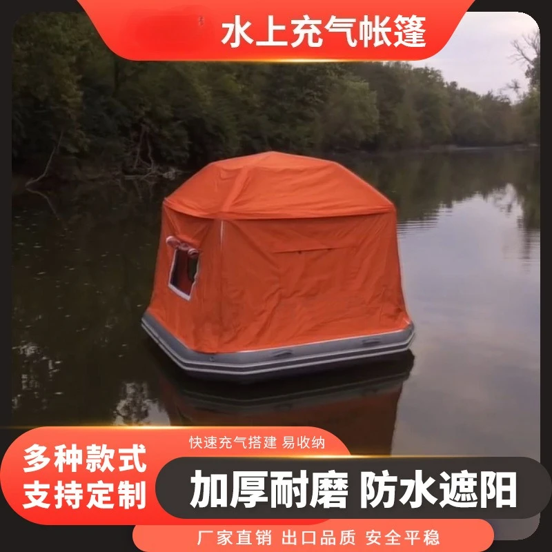 Семейная палатка из пвх для кемпинга - Фотография_4