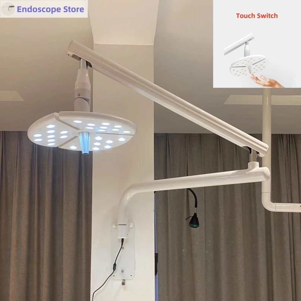 Высокая яркость медицинского хирургического