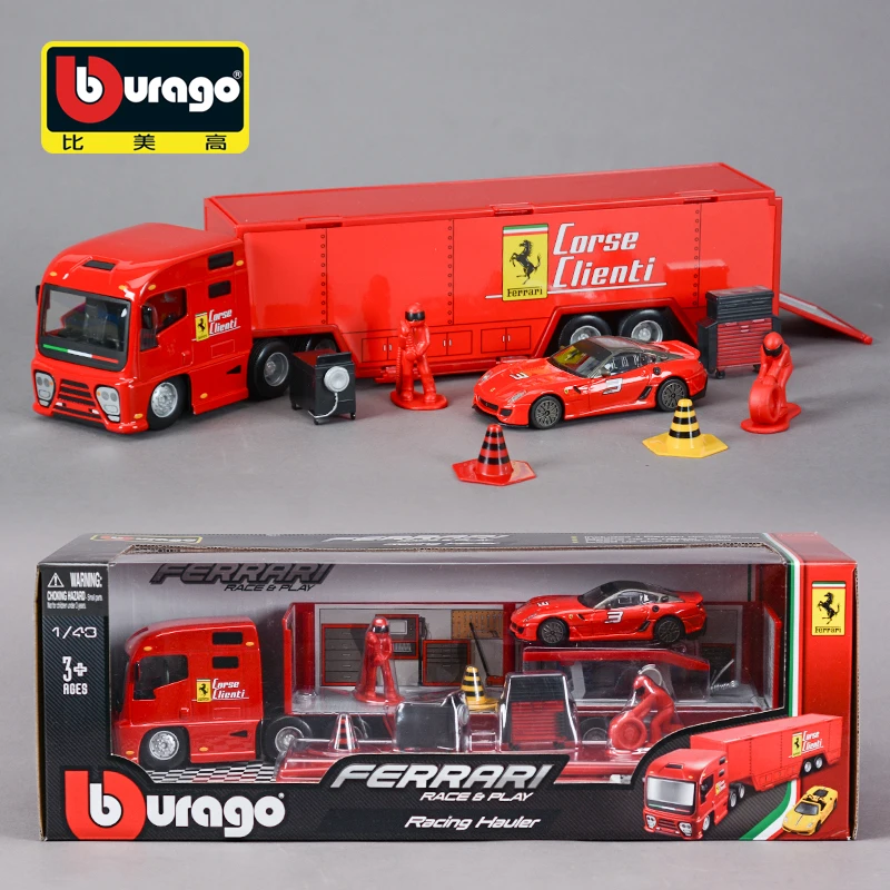 Bburago 1:43 прицеп для ремонта ferrari