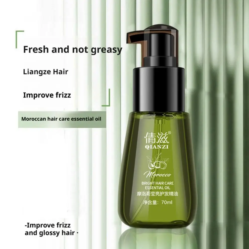 Коллагеновое масло для ухода за волосами - Фотография_4